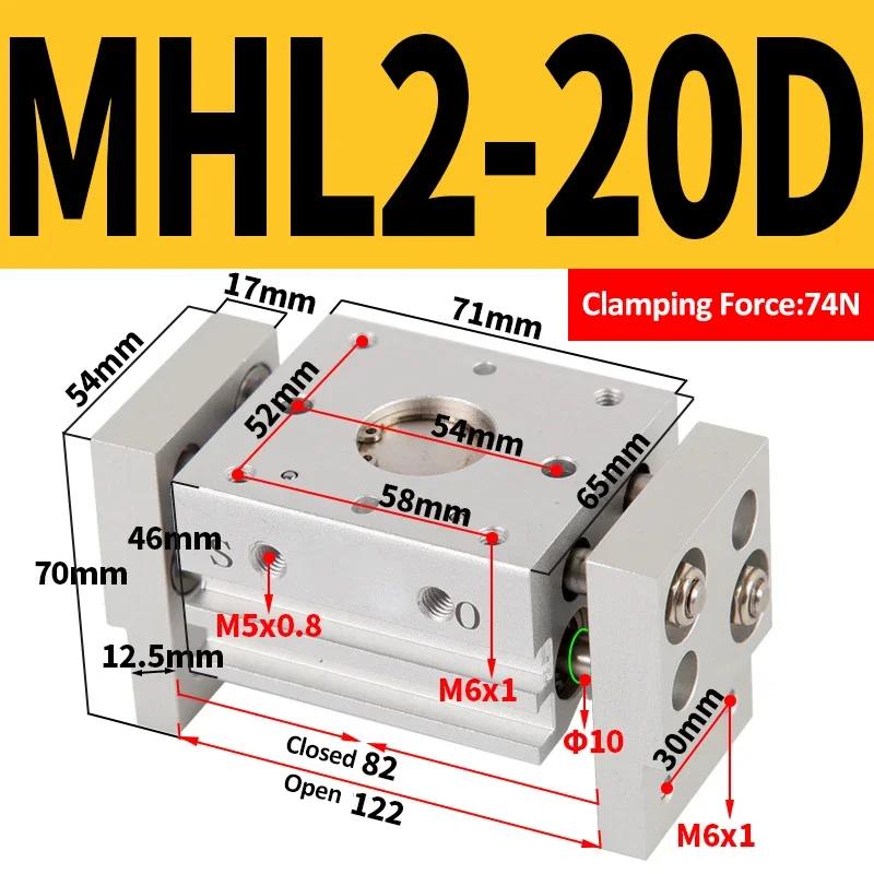 Pneumatic Gripper MHL2 Double Acting  Replacement Type Air Cylinder MHL2 10D/16D/20D/25D/10D1/16D1/20D1/25D1 Air Gripper
