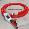 YunDuo 3300W Portable Flexible Grain Suction Machine