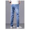 Spring and Summer Four Seasons Slim Fit Korean Style Small Feet Men's Jeans Men's Casual Trendy Pants Trend
