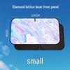 Laser Sunshade: Summer Car Windshield Sun Visor for Heat Insulation and Sun Protection