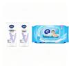 Hand Cream and Vinda Baby Wipes Set