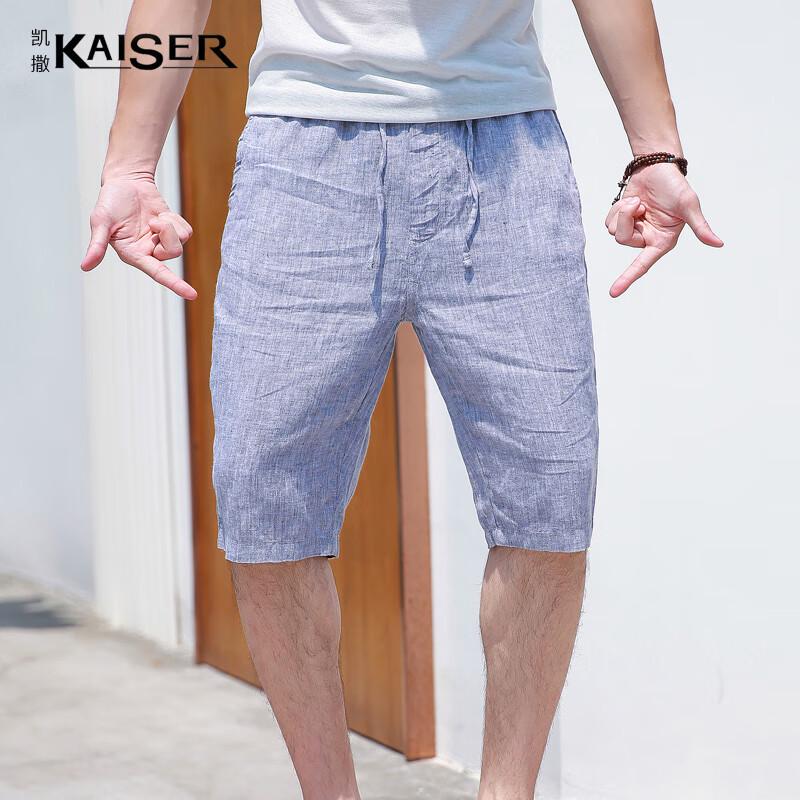 KAISER Men s 100% Linen Beach Shorts M
