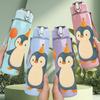 1PC Penguin Holding Balloons Cartoon 750ml Color Plastic Sports Water Bottle Leakproof Flip Straw Lid Suitable for Sports Office Home Use