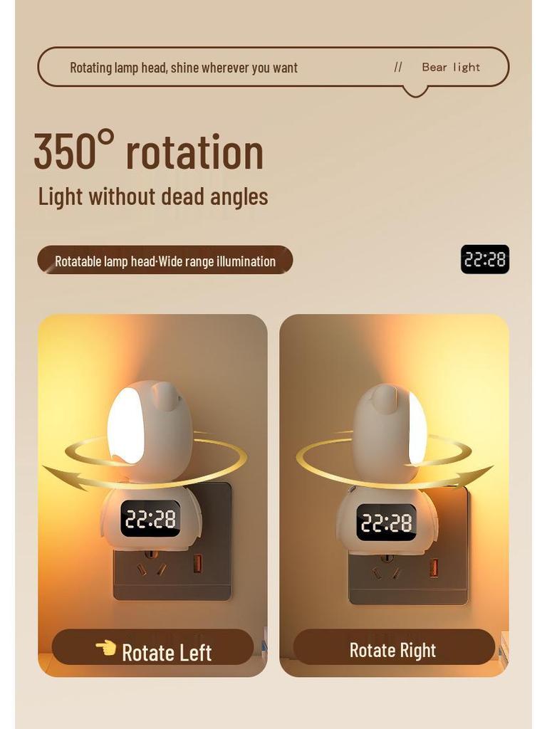 Cartoon-Nachtlicht: Baby Stillen & Augenschutz Nachttischlampe