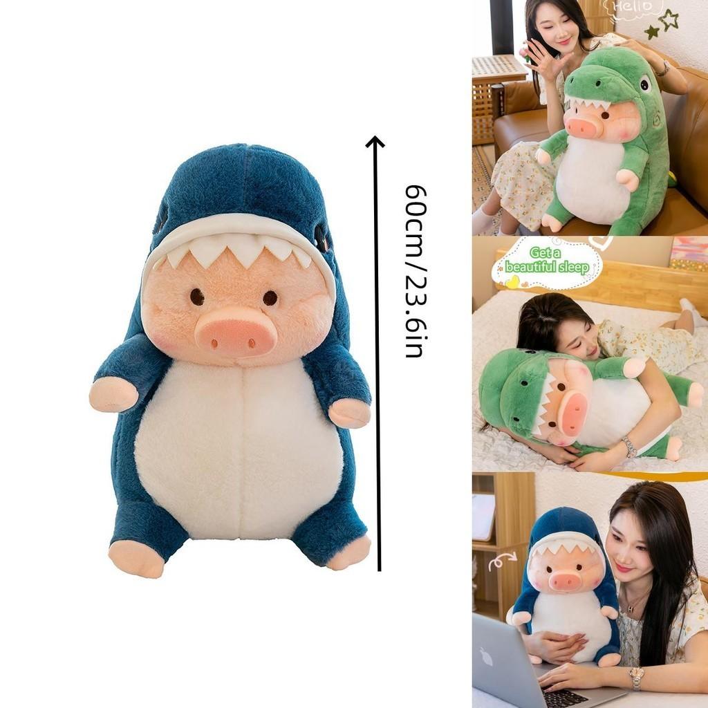 Cute Dinosaur And Shark Pig Plush Toy Pillow For Kids, Girls Large Stuffed Animal Doll Gift