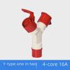 16A/32A Multifunction Waterproof Y-Type Docking Connector Plug & Socket