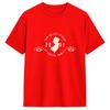 My Chemical RoUnisexce MCR Bullets 20 Years  TShirts for Unisex  Funny Cotton Tees Crewneck Short Sleeve T Shirts Plus Size Clothes