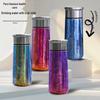 Iridescent Titanium Mini Pocket Cup - Double-Layered Insulated Water Cup with Ice Flower Design