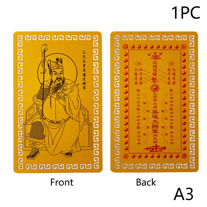 Karta s amuletem Tai Sui 2025 Feng Shui Modlitba Zlatá karta Exorcismus Ochrana Buddha Dárkový amulet Bezpečné Přineste bohatství a poklad