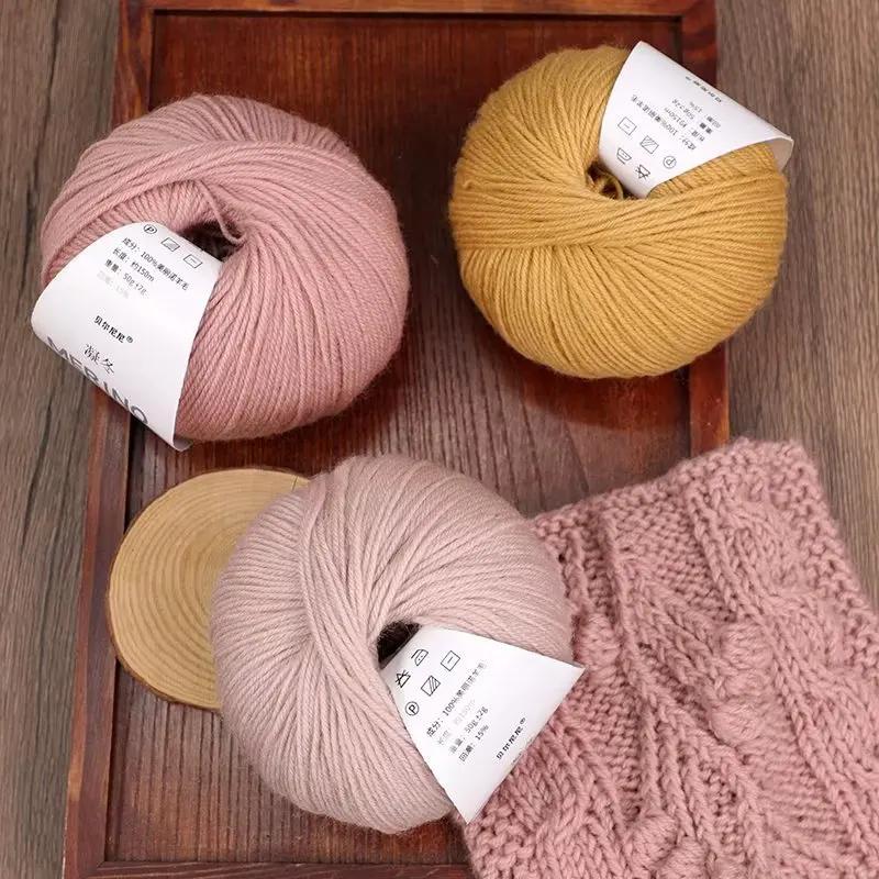 50g/roll Wool Yarn Thick Thread Wool Soft Medium DIY Knitting Hand Knitted Crochet Scarf Clothes Clothes Hats Baby Crocheting