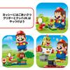 LEGO Super Mario LEGO (R) Mario and Adventure! Toy Toy Present Birthday Block Educational Christmas Boys Girls Children 6 Years Old 7 Years Old 8 Year