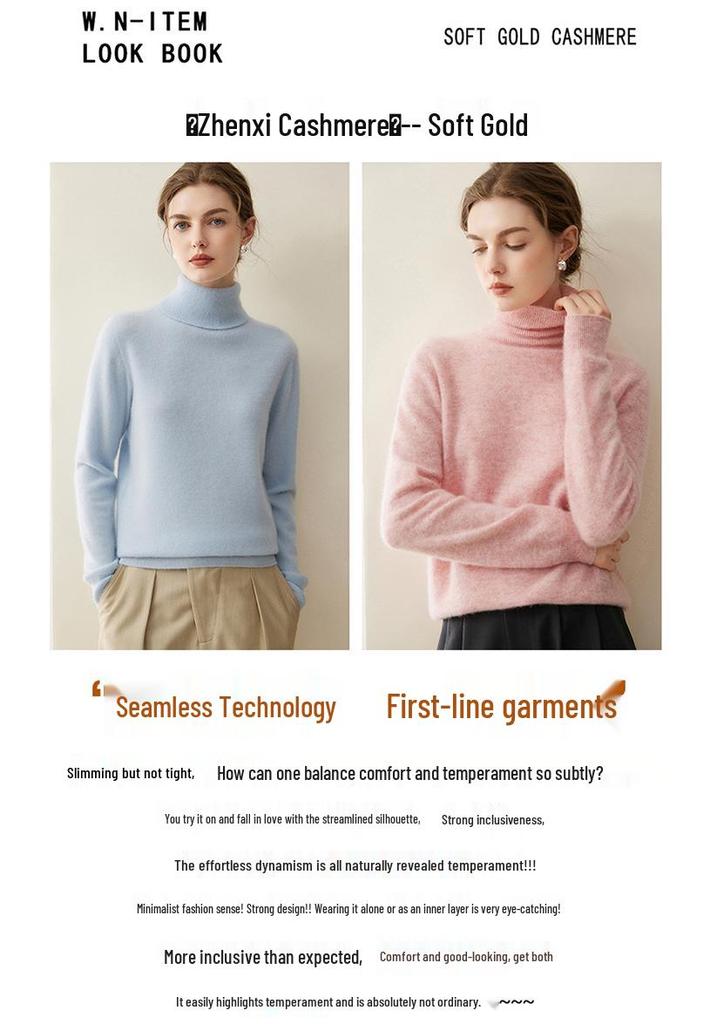 Women's Pure Cashmere High Neck Sweater - 2026 Autumn/Winter Collection, Loose, Slimming, Thick Knitwear.