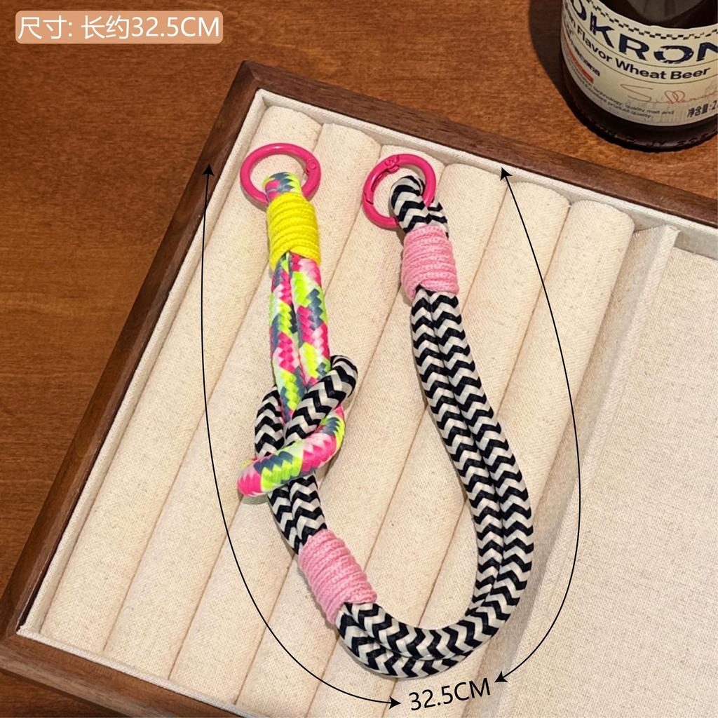 Lanyard Strap, Black Two-Tone Woven, 7#