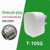 Jingmian 10A 3-Pin Power Plug