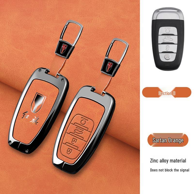 2024 Hongqi Key Case for H5, 2023 H6, H9, HQ9, HS5, HS7, HS3, EH7 Models