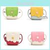 Modern Unisex Mini Shoulder Bag For Children Featuring Breathable Pu And Polyester