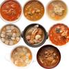 Uchi no Ya Zuppa Okazu Set 8 Varietà 1 Ciascuno Pezzi Totali Conservazione a Temperatura Ambiente Retort Stile Giapponese Curry Occidentale Hayashi Assortimento Adatto al Microonde
