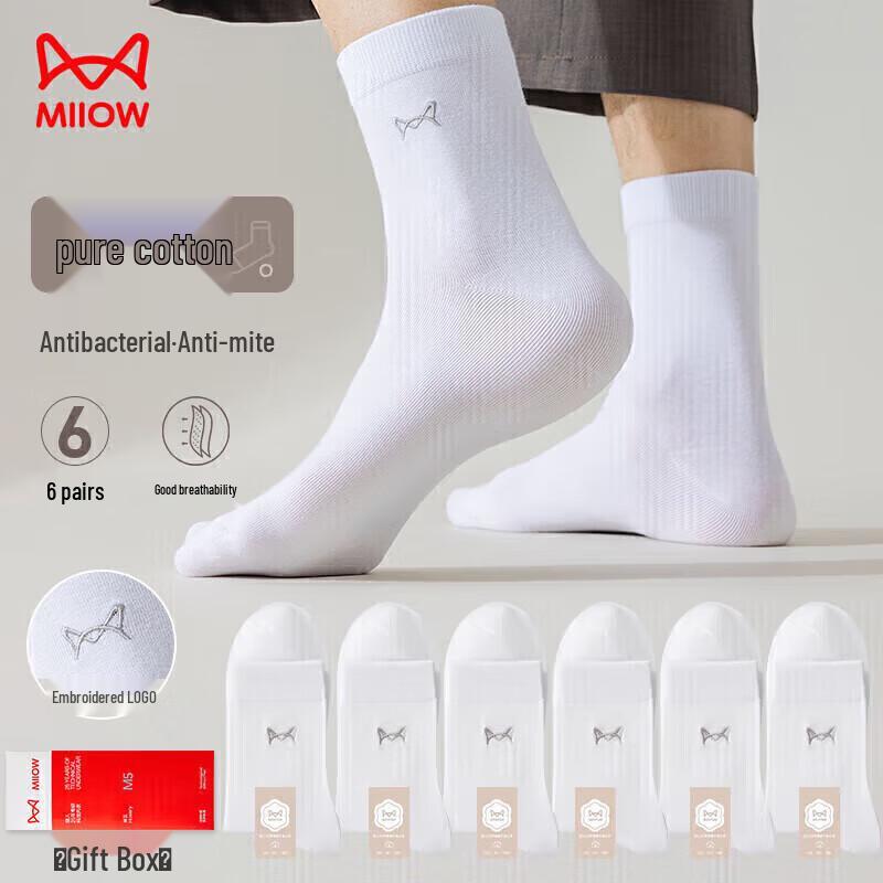 

Miiow Men s 6-Pair Pure Cotton Mid-Calf Socks One Size