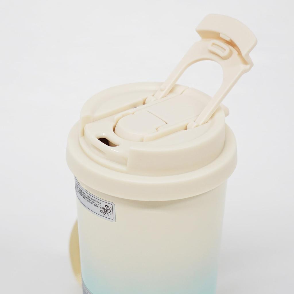 GERM Sparkling Design 500ml Tumbler 316 Stainless Steel Vacuum Insulated Keeps Drinks Hot or Cold Includes Lid Straw Dishwasher Safe Portable Mug