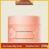 Ban Mu Hua Tian Ice Cream Silky Fragrant Scrub