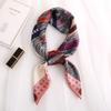 2204 New Fashion Small Square Scarf For Spring And Autumn Warmth, Sunscreen, Shawl, Dual Purpose Scarf, Professional Scarf, Headscarf