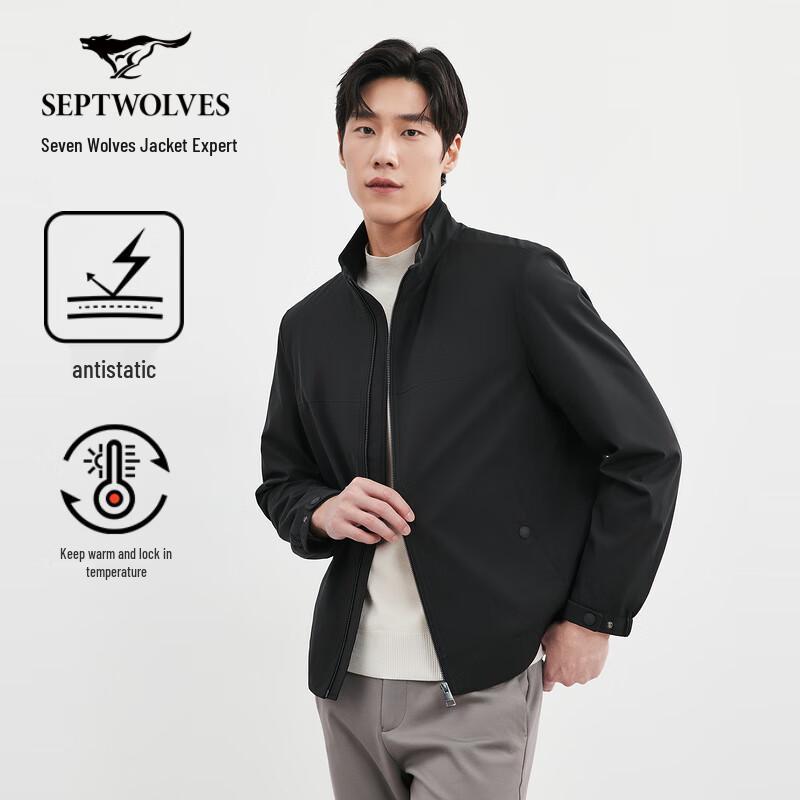 Septwolves Men s Thermal Stand Collar Casual Jacket XL