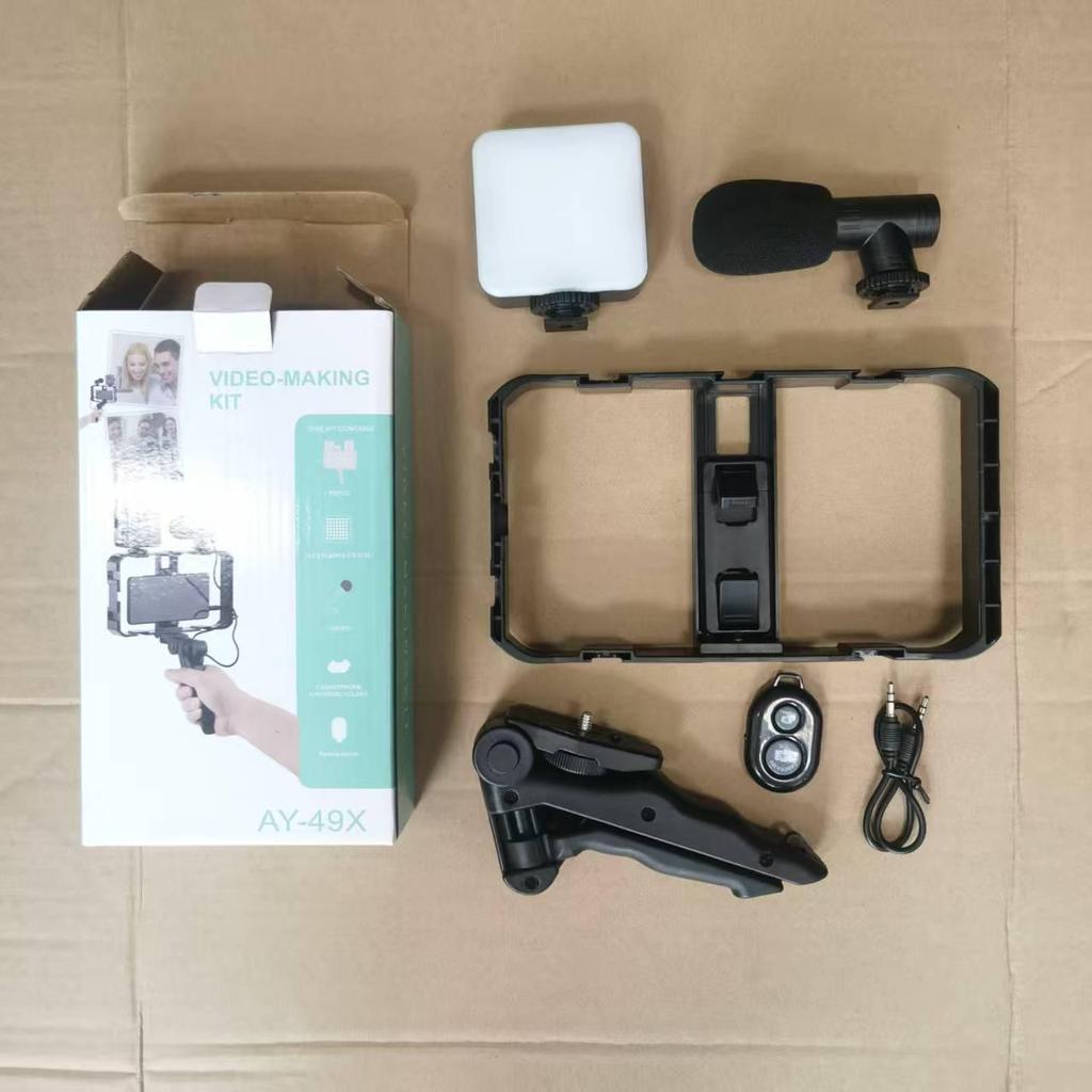 Mobile Phone Stabilizer Frame with Dual Lights for Horizontal & Vertical Shooting