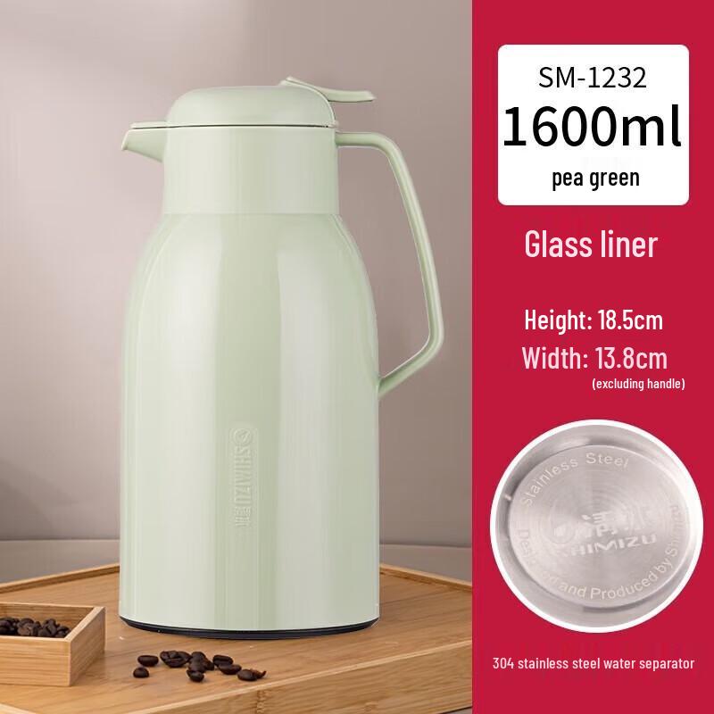 SHIMIZU 1.6L Glass Lined Insulated Thermos
