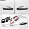 Marchfa Door Handle Covers for Toyota Alphard & Vellfire (30 Series), Early and Late Models, Vehicle-Specific Design, Scratch-Resistant, Piano Black