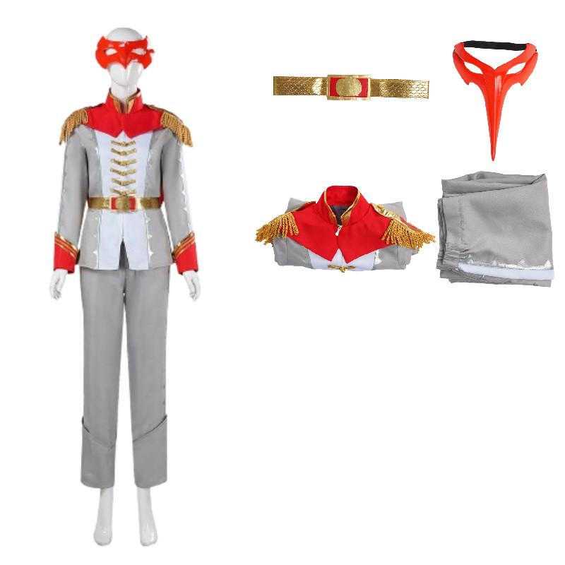 

Persona 5 Akechi Goro Cosplay Costume Set With Mask For Anime Role Play XL