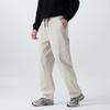 WRPCE Men's Plain Casual Outdoor Pants