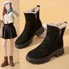 New Winter Snow Boots, Women Add Velvet and Thick Soles To Increase Cotton Shoes, Outdoor Anti-slip Wear-resistant Ankle Boots