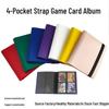 A5 Card Album with 160 Slots, Black Binding, 4-Pocket Design for Game and Anime Cards
