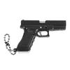 1:3 Scale G17 Keychain High Simulation Decoration Alloy G17 Model Key   for Daily Use