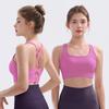 Women's Backless Shock-Absorbing Yoga Tank Top with Cross-Strap Design