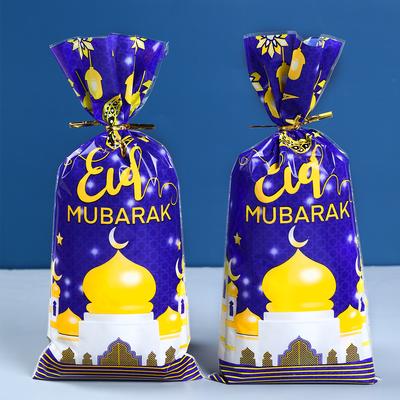 50ks Dárkové tašky Eid Mubarak Plastová taštička na cukrovinky Ramadan Kareem Decoration 2024 Potřeby pro islámskou muslimskou stranu Dárkové tašky Eid