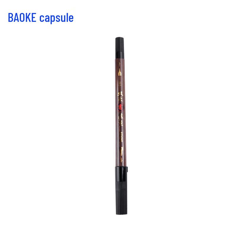 

Bao Ke Refillable Soft Tip Calligraphy Pen - Double-Ended for Large Characters & Fine Writing