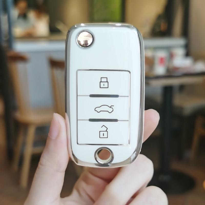 

MG ZS & MG 6 New Energy Key Protective Cover