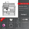 MDNG Thickened Stainless Steel Single Basin Kitchen Sink with Faucet