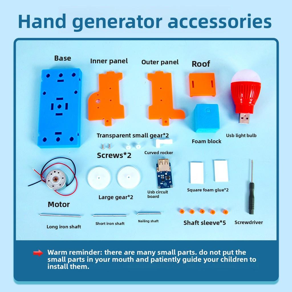 Science Experiment Hand Crank Generator Diy Kit For Students Creative Invention Educational Toy