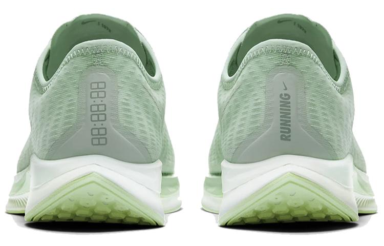 Nike Zoom Pegasus Turbo 2 Donna AT8242-301