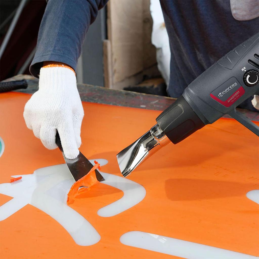 Kyocera Professional Hot Air Gun AHAG1551 Black Hot Air for a Variety of from Removing Vinyl Sheets and Carpet To Bending PVC Temperature Hot Air