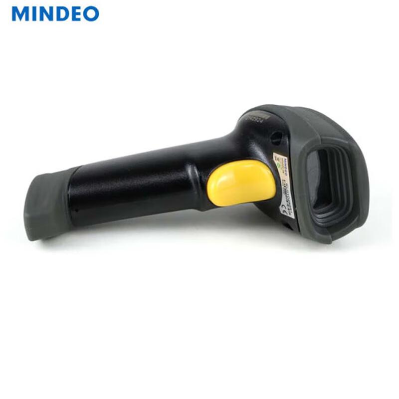 Проводной 1D/2D сканер штрих-кодов MINDEO MD6600SR