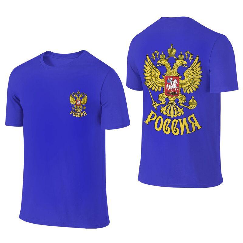 Custom Coat Of Arms Of Russia T Shirts Men Short Sleeve Russian national pride Tshirts Streetwear Tee Tops Pure Cotton Tshirt