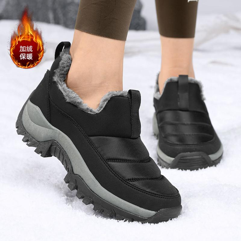 New couple lightweight velvet warm snow boots casual wear-resistant sports shoes