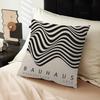 Bauhaus Pillow Cover Design Cushion Cover Decor Holiday Decorati
