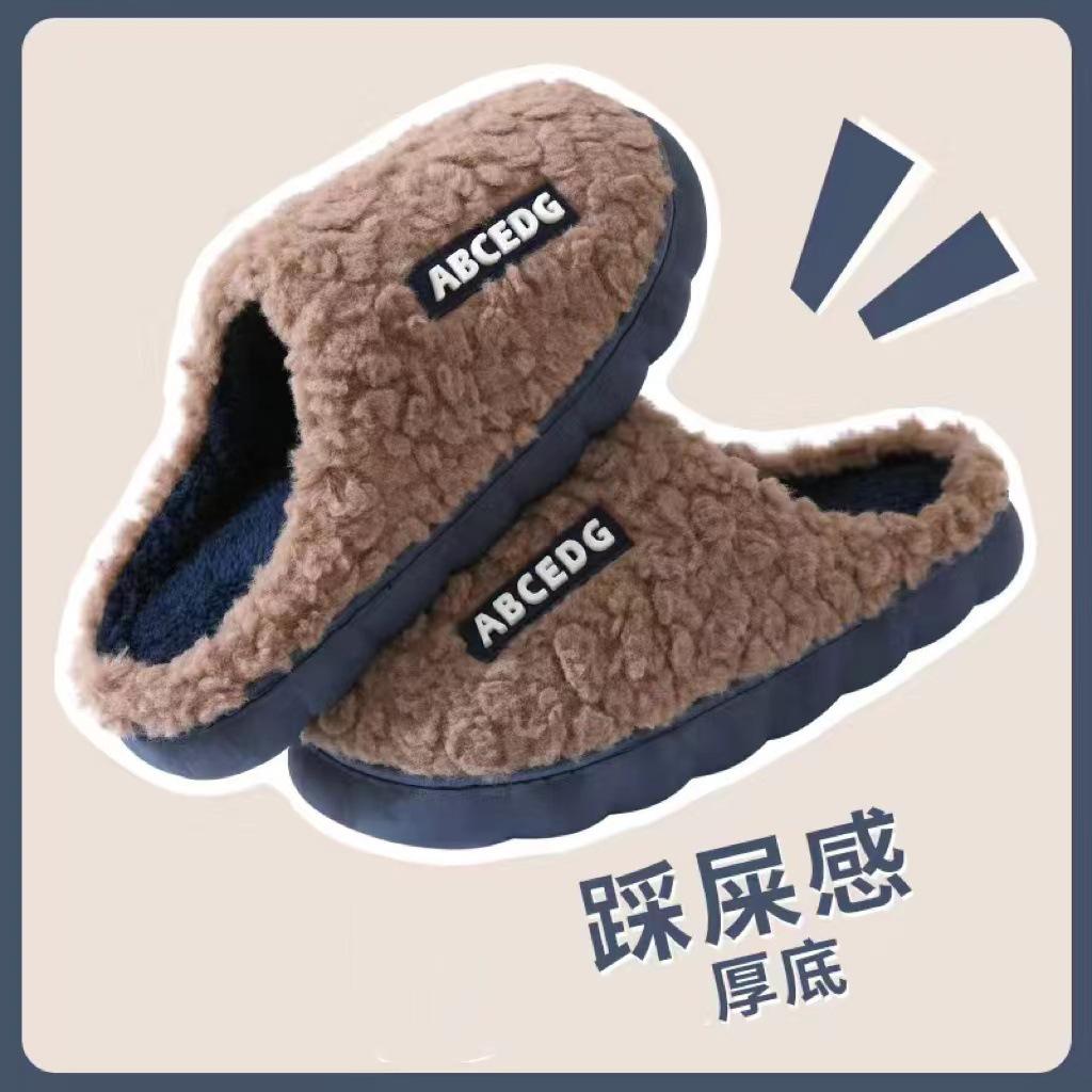 

Зимние хлопковые тапочки: Нескользящие, Мягкие, Бесшумные, Толстые Шерстяные для Мужчин и Женщин - Идеально для Осени и Зимы 42-43 (fits 40-41) темно-синий