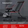 Multi-functional Dumbbell Bench