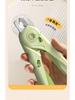 Pet Nail Clippers with Light for Cats, Dogs, Rabbits, and Puppies - Precision Cutting Tool with Safety Features