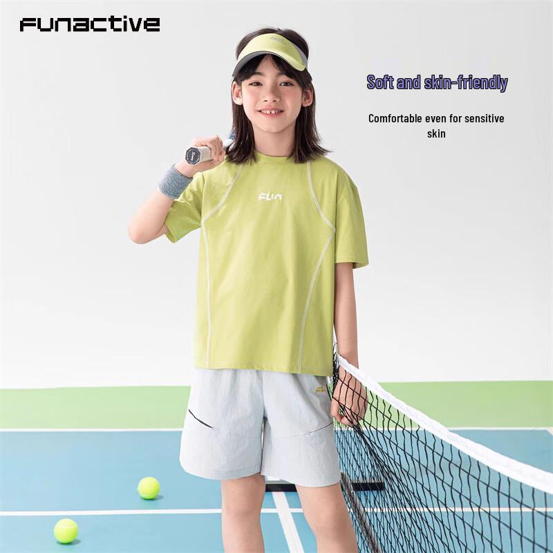 FUN ACTIVE Kids  Performance Short Sleeve T-Shirt 170